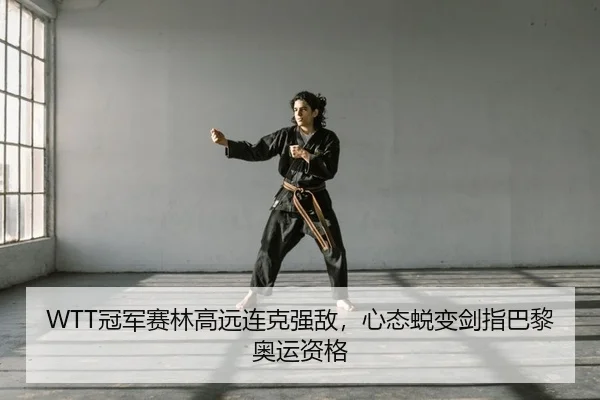 guan-jun-sai-lin-gao-yuan-lian-ke-qiang-di-xin-tai-tui-bian-jian-zhi-ba-li-ao-yun-zi-ge-2-526.jpg